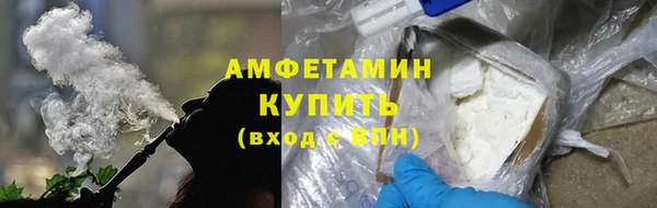 apvp Анжеро-Судженск