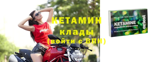 кокаин перу Коряжма