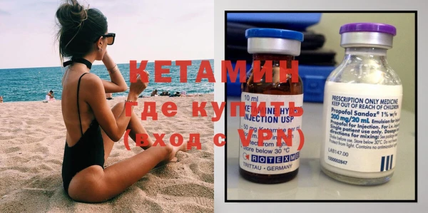 mix Анива