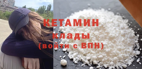 шишки Корсаков