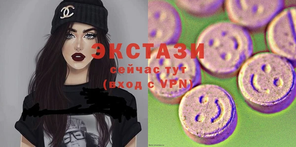 кокаин перу Коряжма